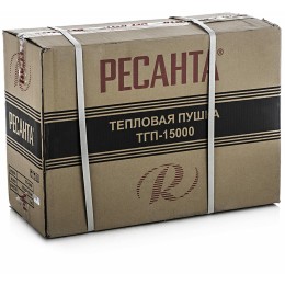 Тепловые пушки Ресанта ТГП-15000 67/1/14 Тепловая газовая пушка { Мощность 18кВт, 300м.куб/ч, 0,3 бар, расход 1,2 кг/час }